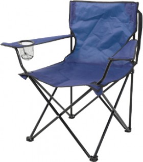 Folding-Camping-Chair on sale