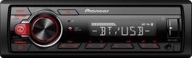 Pioneer-200W-Bluetooth-Digital-Media-Receiver on sale