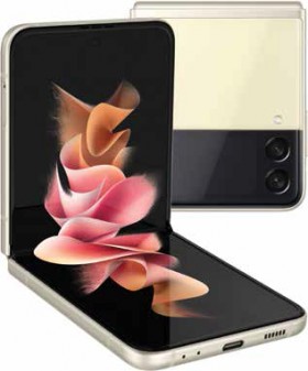 NEW-Samsung-Galaxy-Z-Flip3-5G-Cream on sale