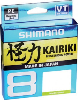 Shimano-Kairiki-8-150m-Braid on sale