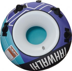 Tahwalhi-1P-Tow-Tube-Pack on sale