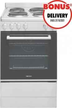 Technika-54cm-Electric-Upright-Cooker on sale
