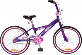 stationery store rosebank Repco BMX 50cm (20â€) Cycling Coaster Sunny on Big Girls at W sale